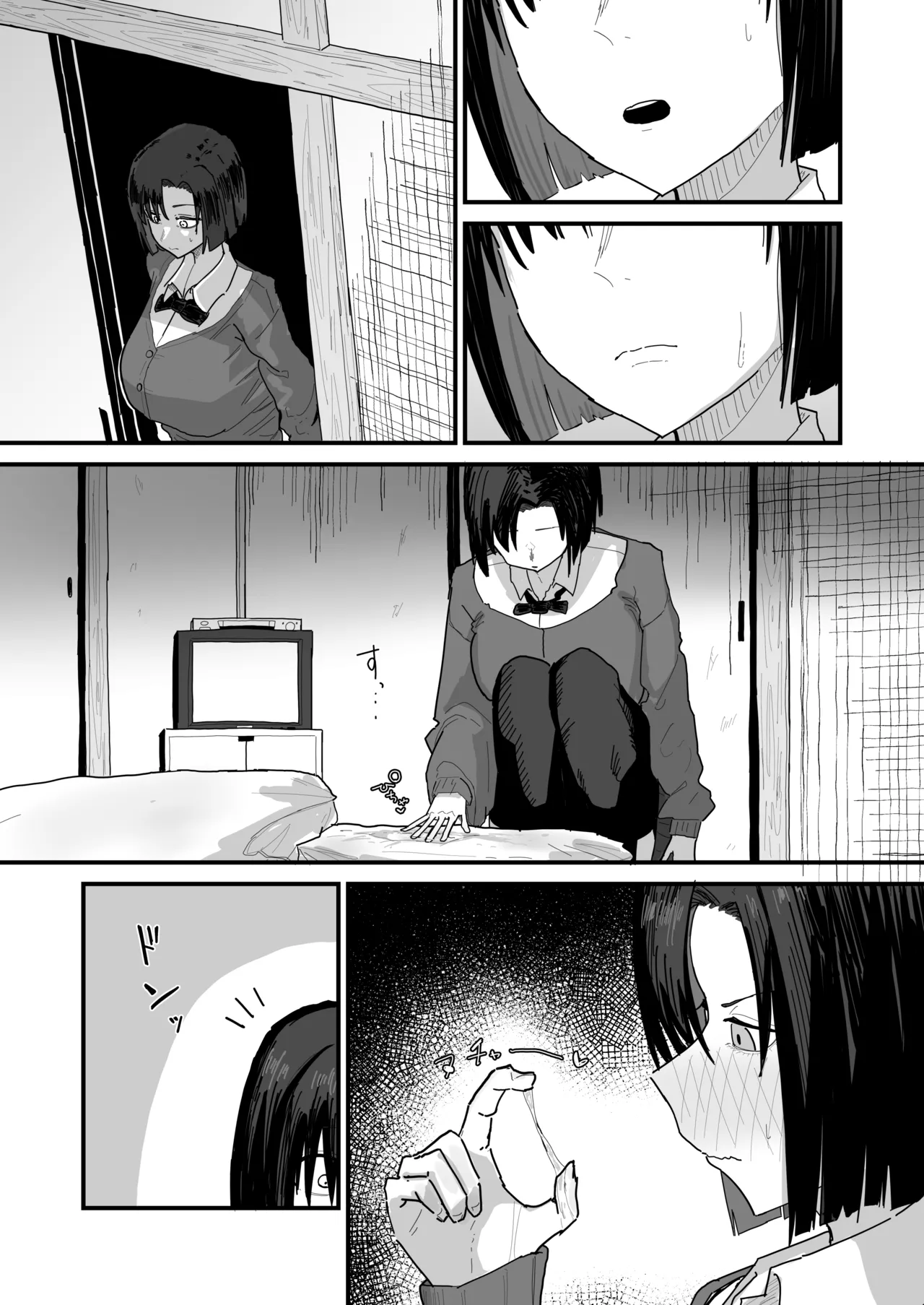 Page 87 of Tomodachi no Oie ni Ojama shimasu...