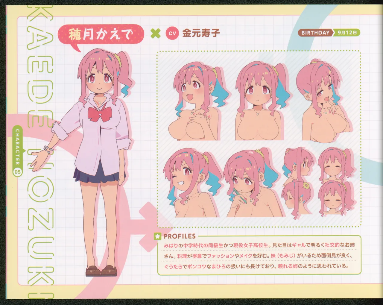 Preview page 6