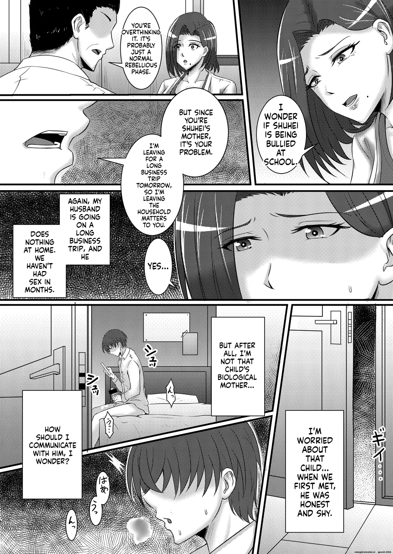 Page 4 of Boku no Kanojo wa Okaasan