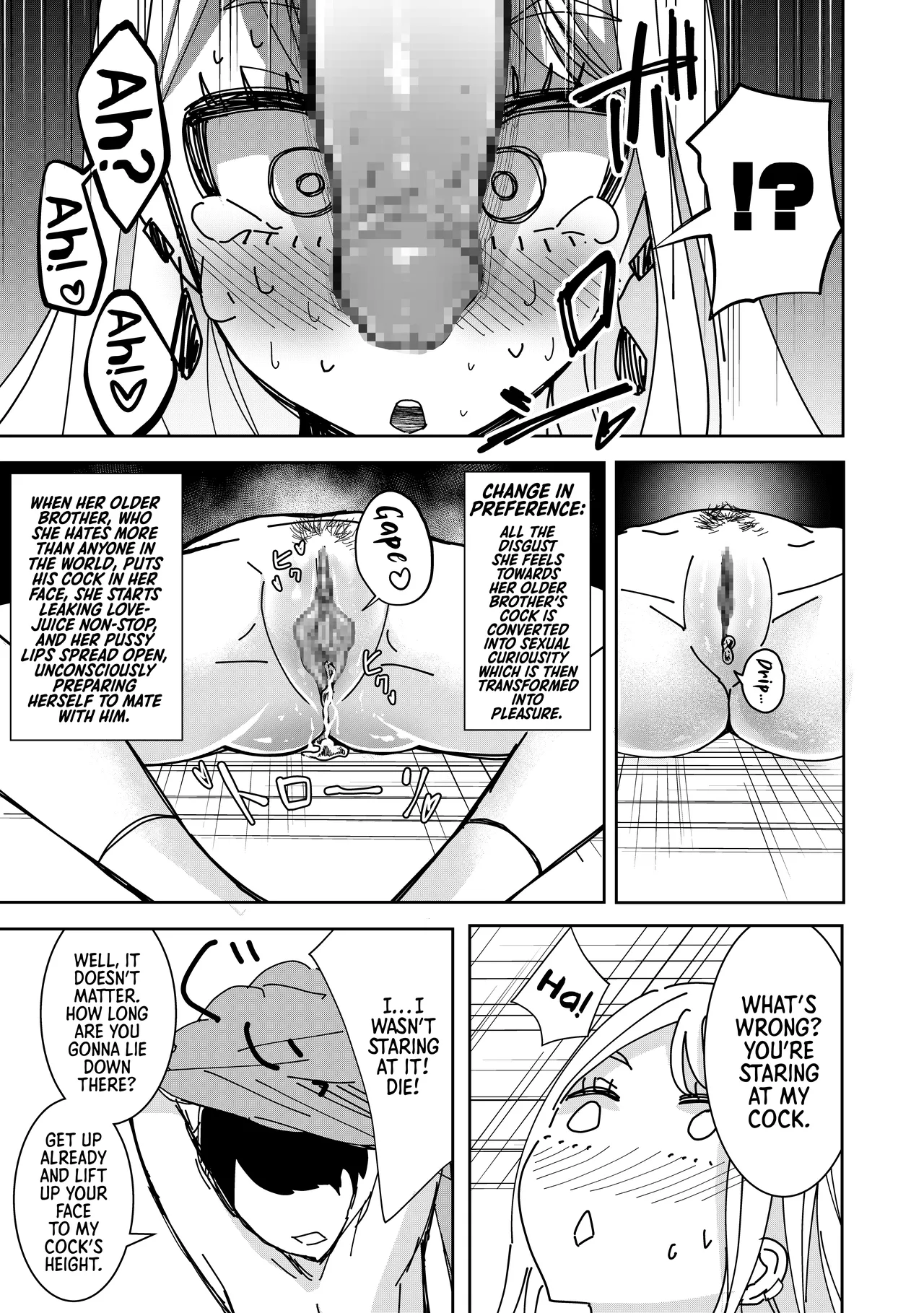 Page 10 of Saimin Appli de! ~Kuso Namaiki na Imouto o Onaho ni Shitemita~ | With a Hypnosis App! ~I Tried Making my Cheeky Younger Sister into an Onahole~