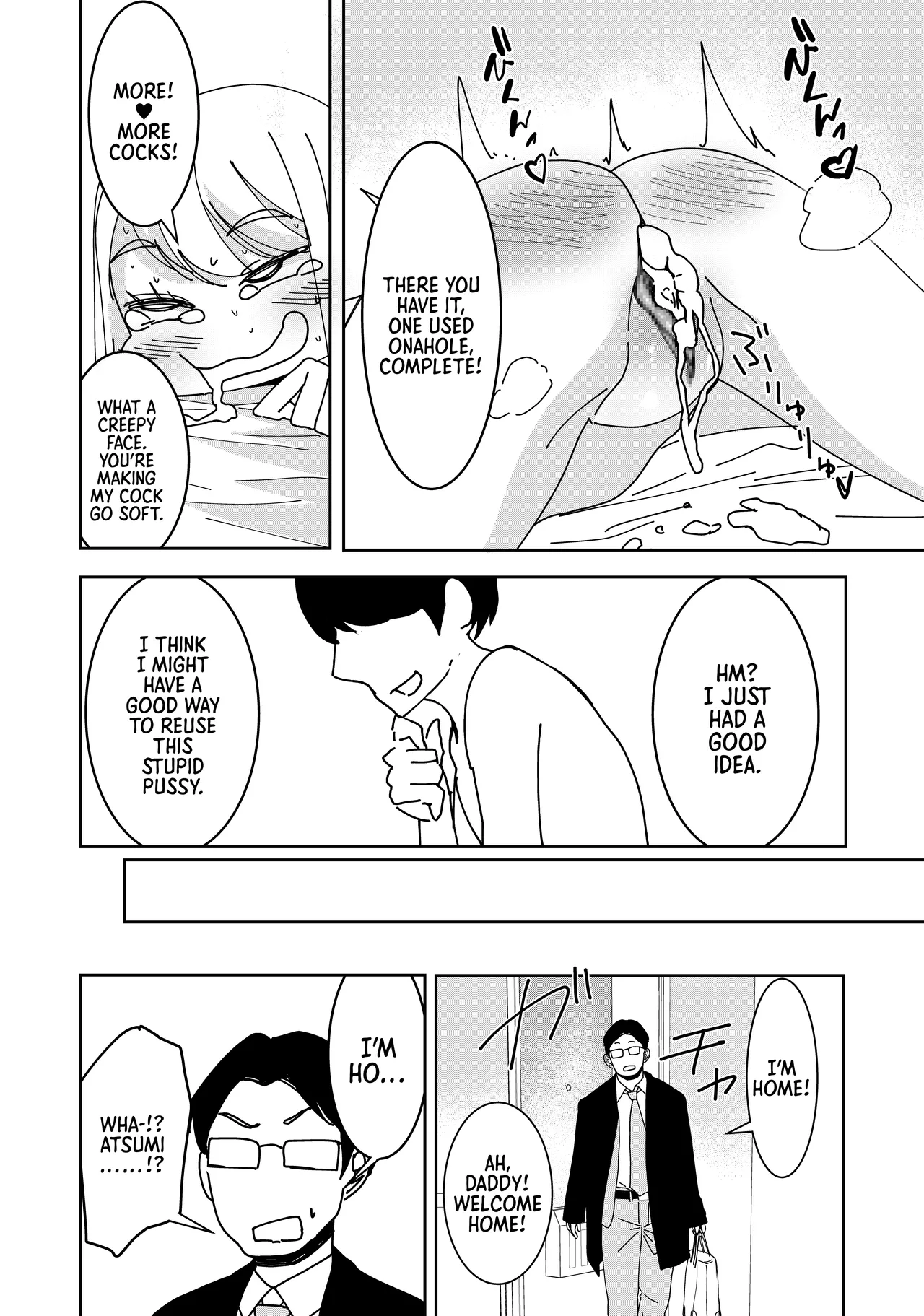 Page 21 of Saimin Appli de! ~Kuso Namaiki na Imouto o Onaho ni Shitemita~ | With a Hypnosis App! ~I Tried Making my Cheeky Younger Sister into an Onahole~