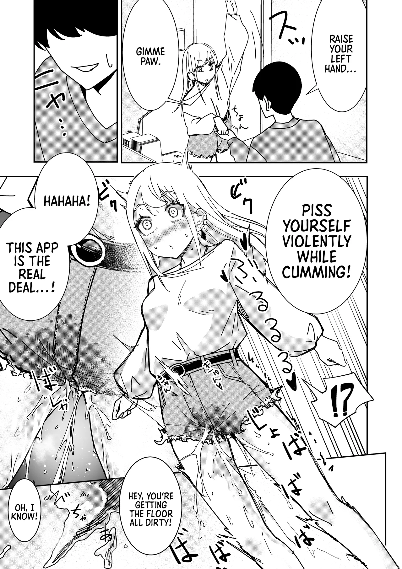 Page 6 of Saimin Appli de! ~Kuso Namaiki na Imouto o Onaho ni Shitemita~ | With a Hypnosis App! ~I Tried Making my Cheeky Younger Sister into an Onahole~