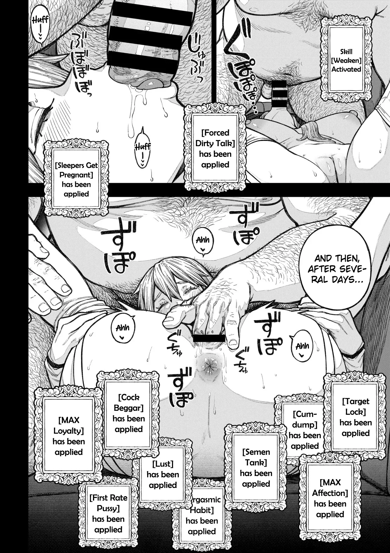 Page 15 of Unique Job "Tanetsuke Oji-san" o Kakutoku shimashita