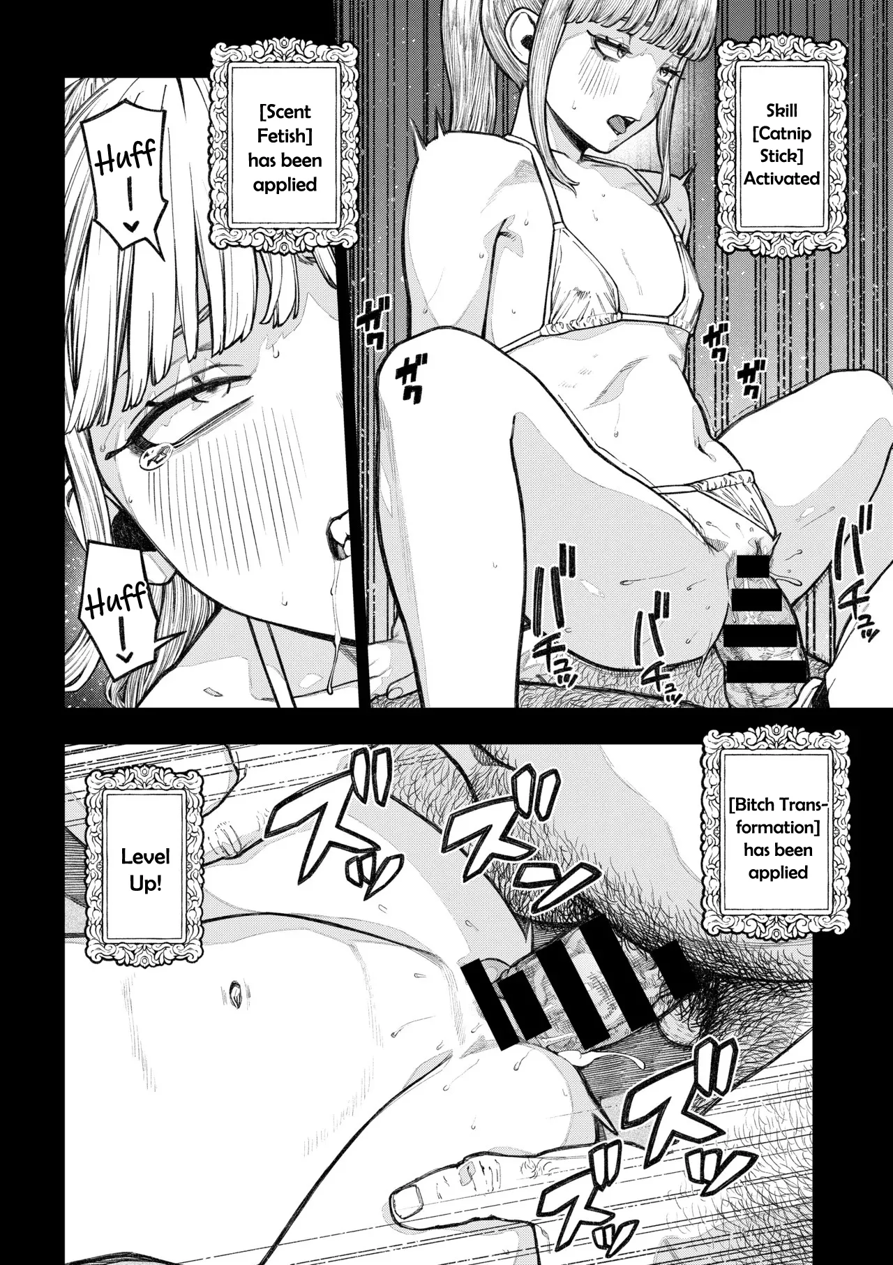 Page 23 of Unique Job "Tanetsuke Oji-san" o Kakutoku shimashita