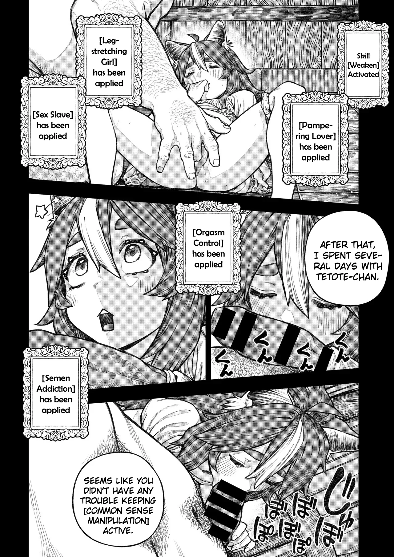 Page 27 of Unique Job "Tanetsuke Oji-san" o Kakutoku shimashita