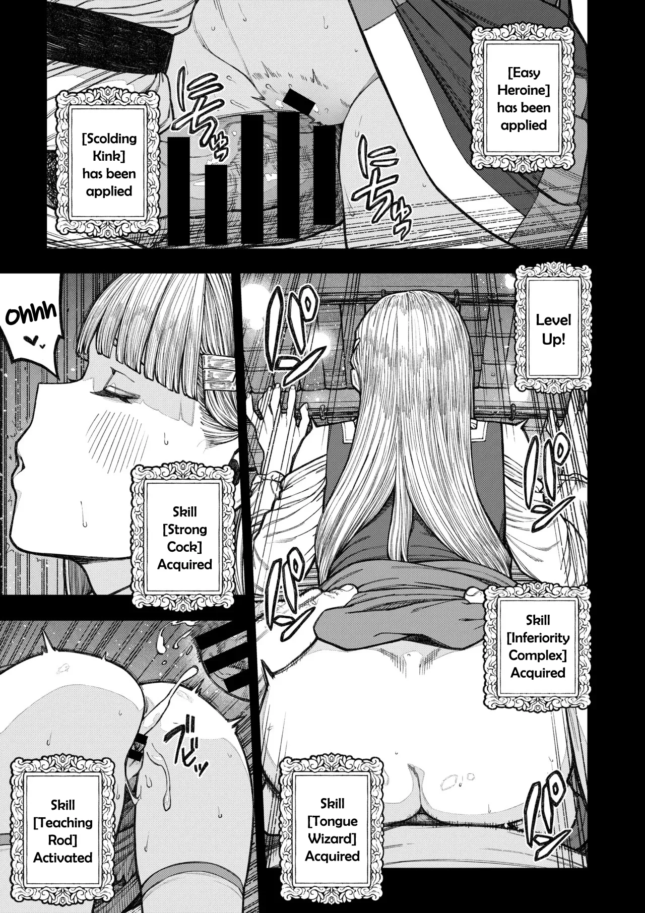 Page 34 of Unique Job "Tanetsuke Oji-san" o Kakutoku shimashita