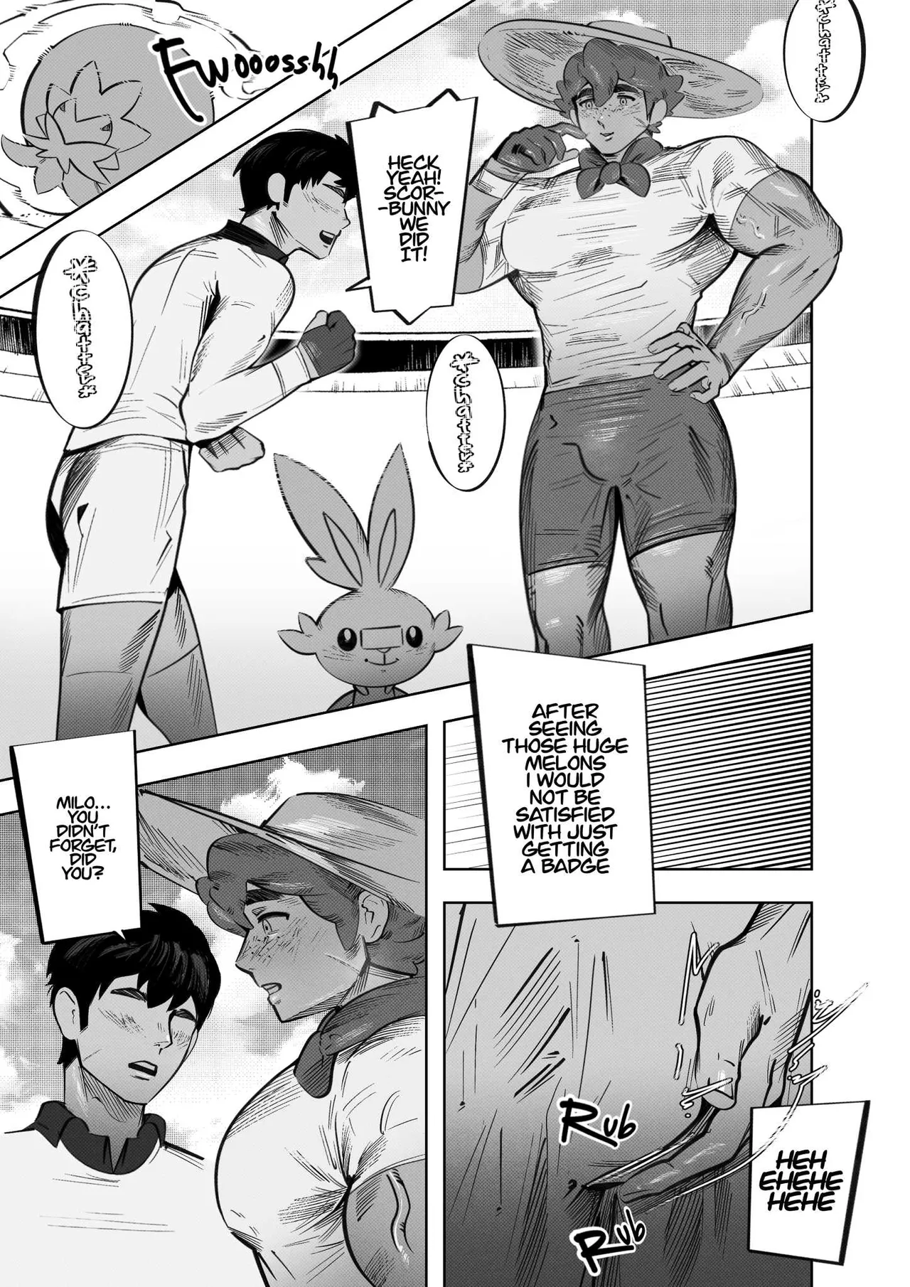 Page 25 of HEART OF THE BADGE - Pokemon Gym Leaders Anthology