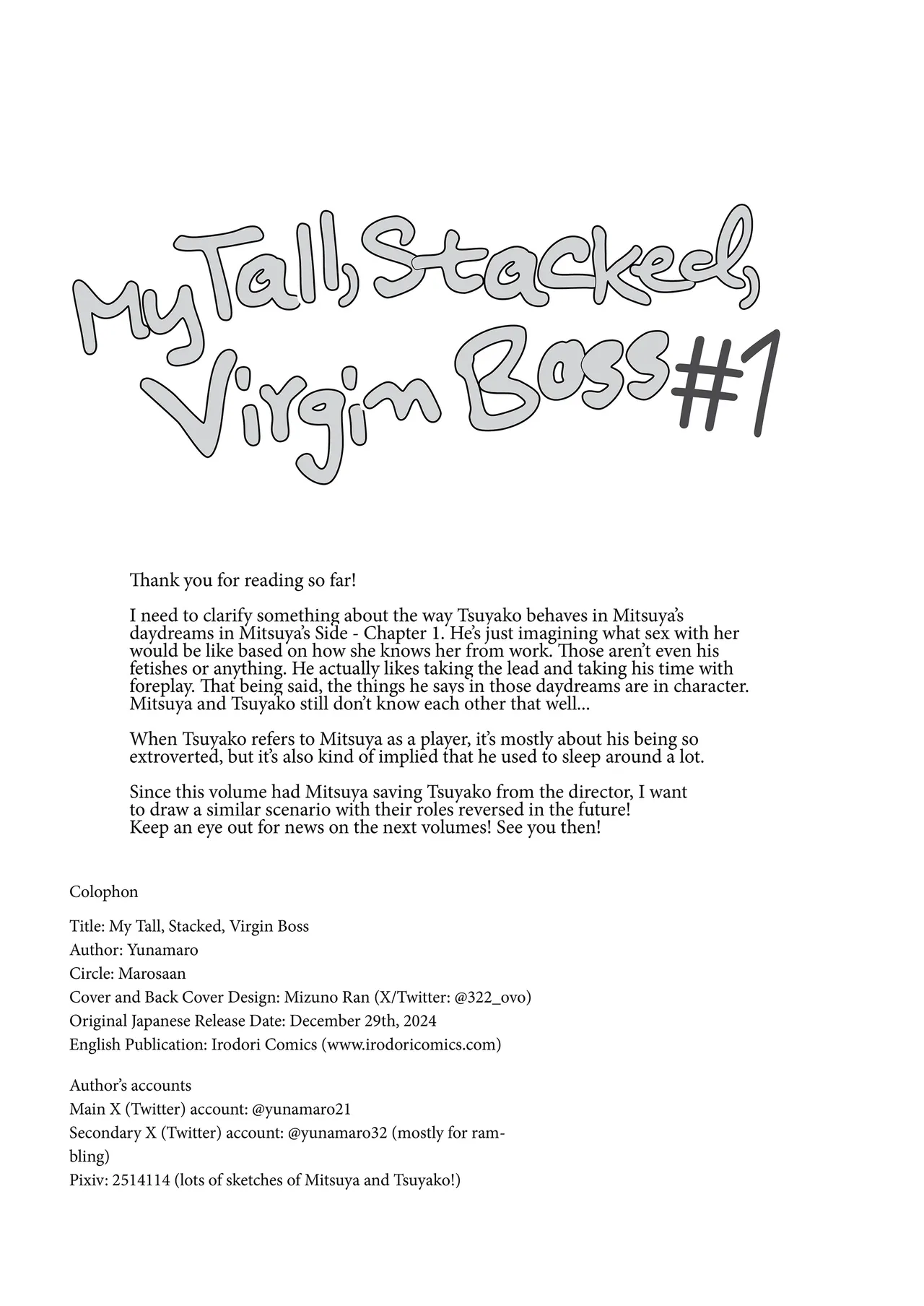 Page 94 of My Tall, Stacked, Virgin Boss 1