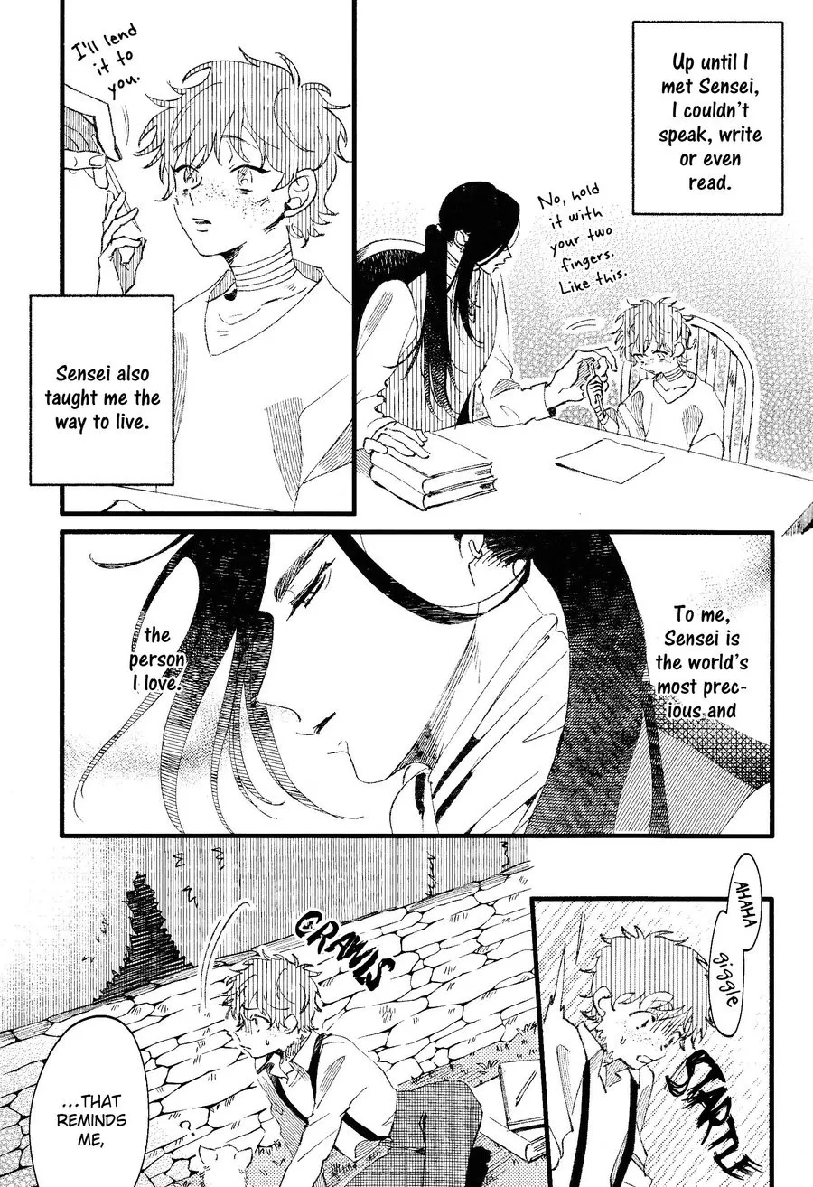 Page 11 of Oborotsukiyo ni Gin Ookami to Naku