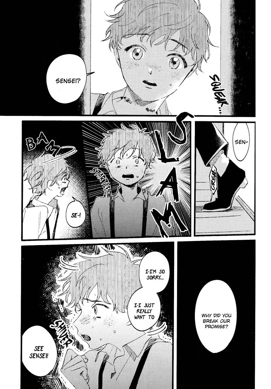 Page 21 of Oborotsukiyo ni Gin Ookami to Naku
