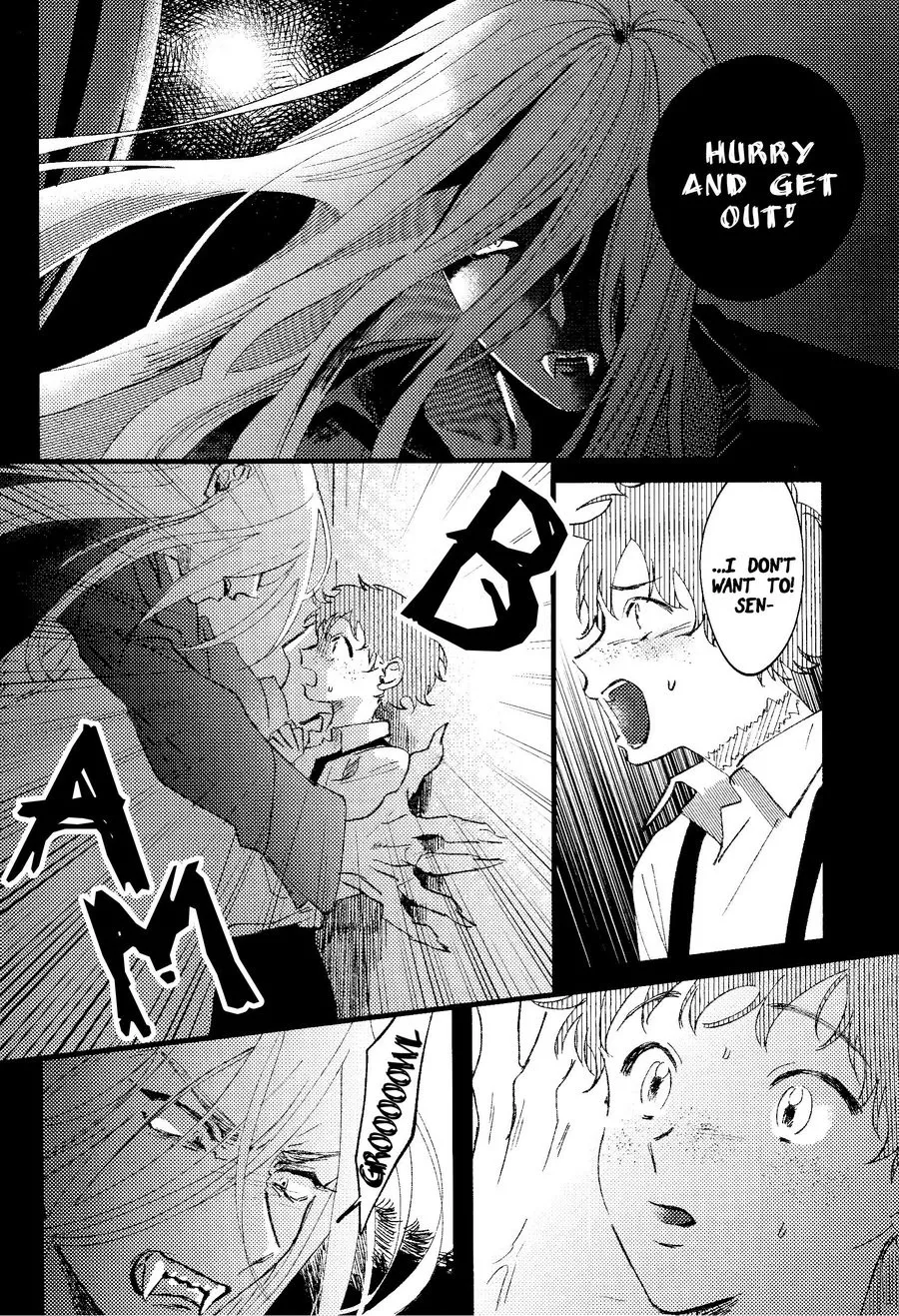 Page 22 of Oborotsukiyo ni Gin Ookami to Naku