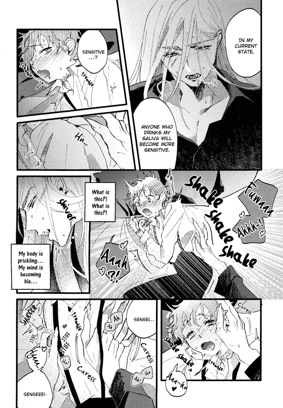 Page 28 of Oborotsukiyo ni Gin Ookami to Naku