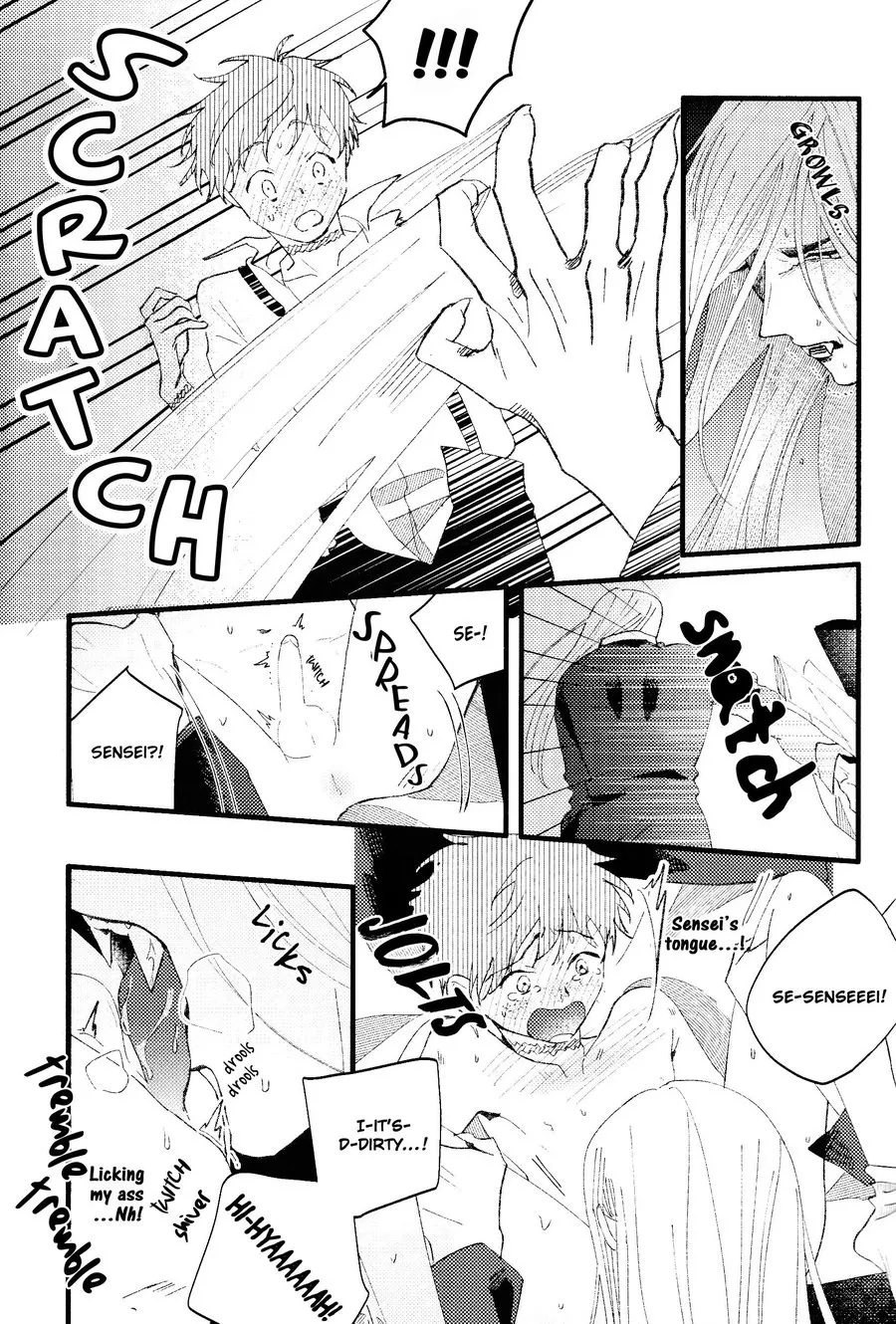 Page 29 of Oborotsukiyo ni Gin Ookami to Naku