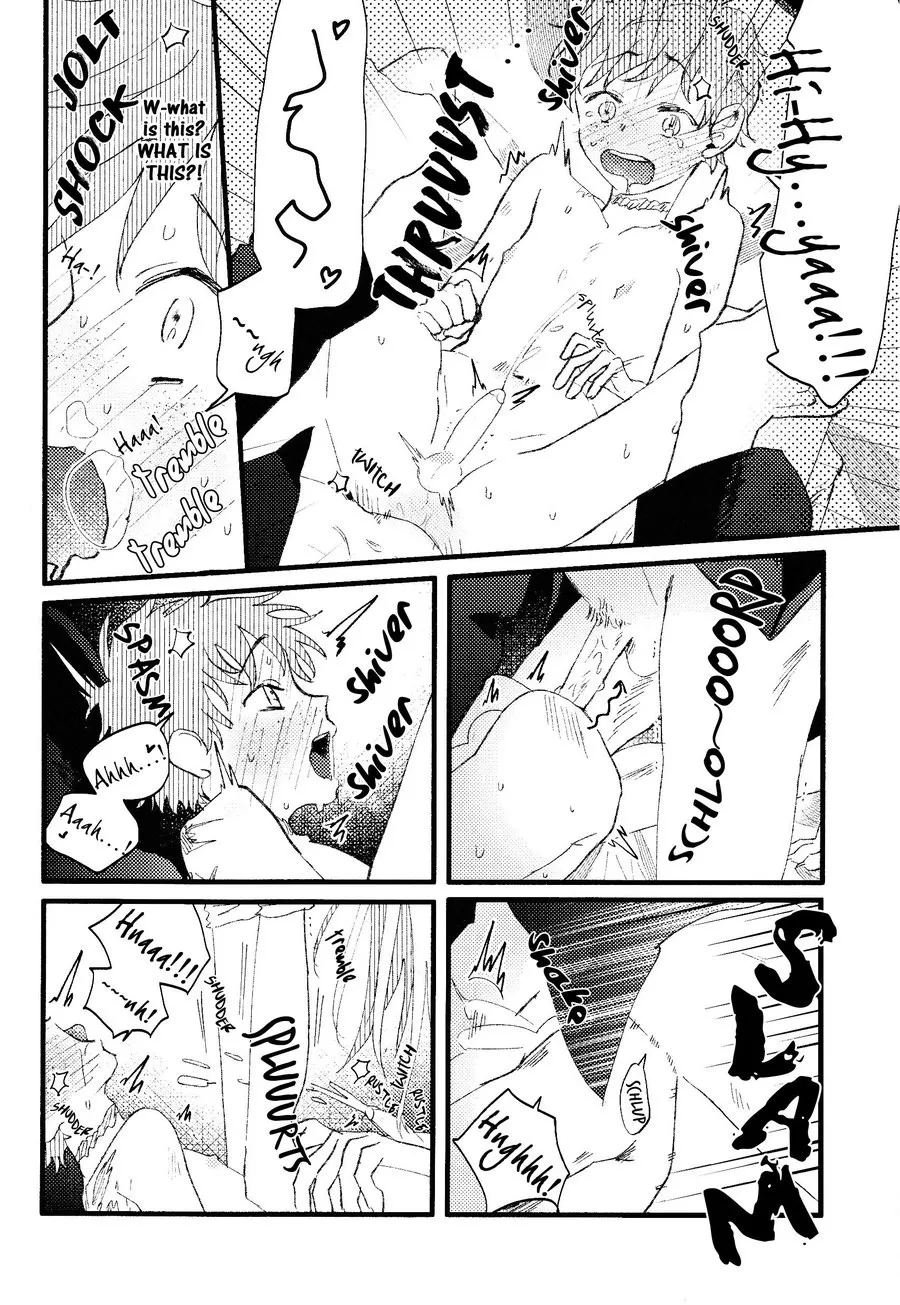 Page 34 of Oborotsukiyo ni Gin Ookami to Naku