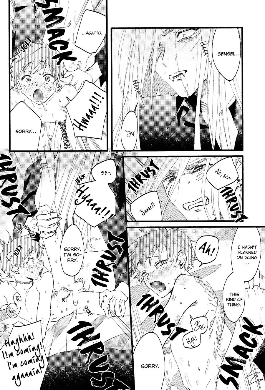 Page 36 of Oborotsukiyo ni Gin Ookami to Naku