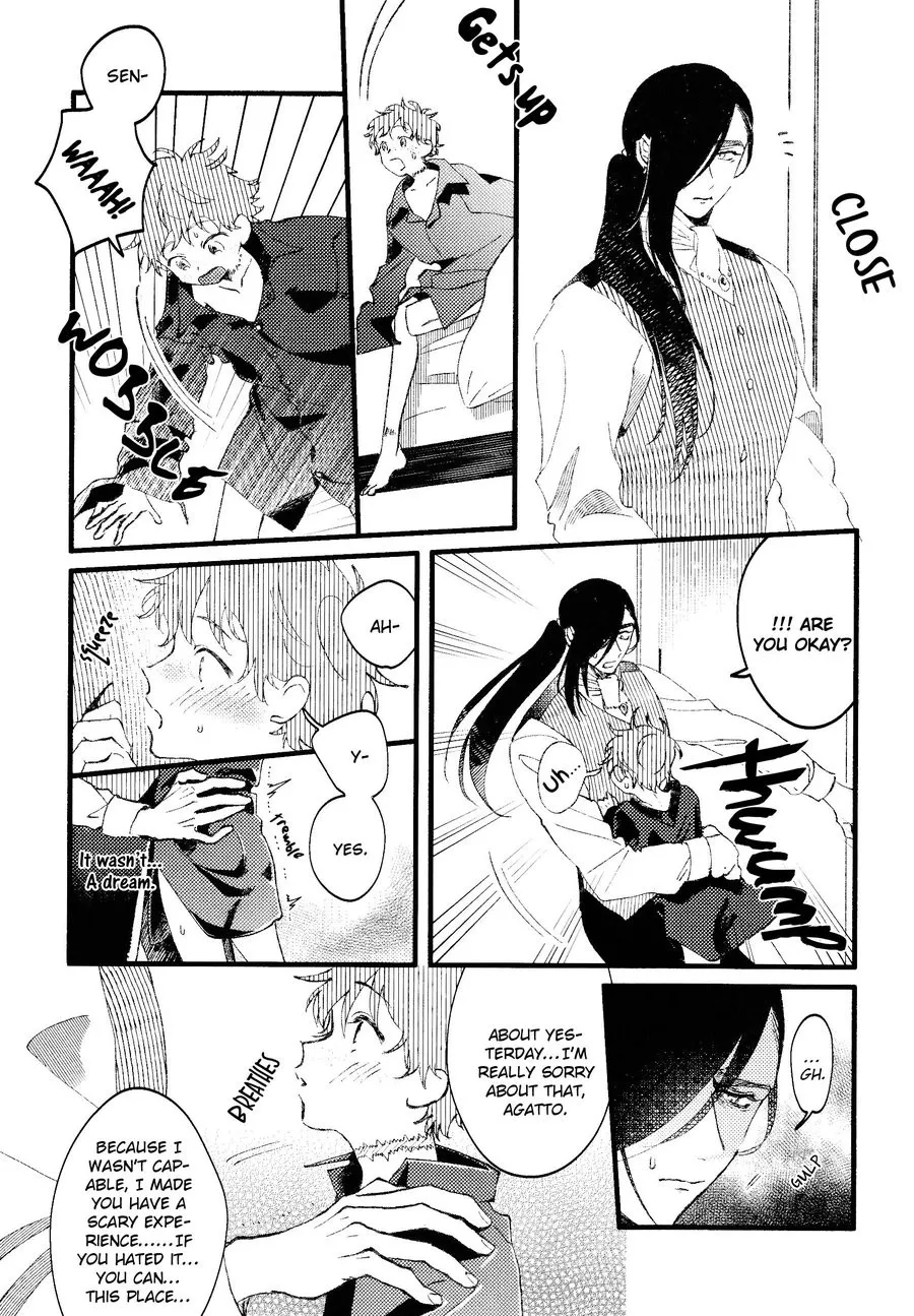Page 41 of Oborotsukiyo ni Gin Ookami to Naku