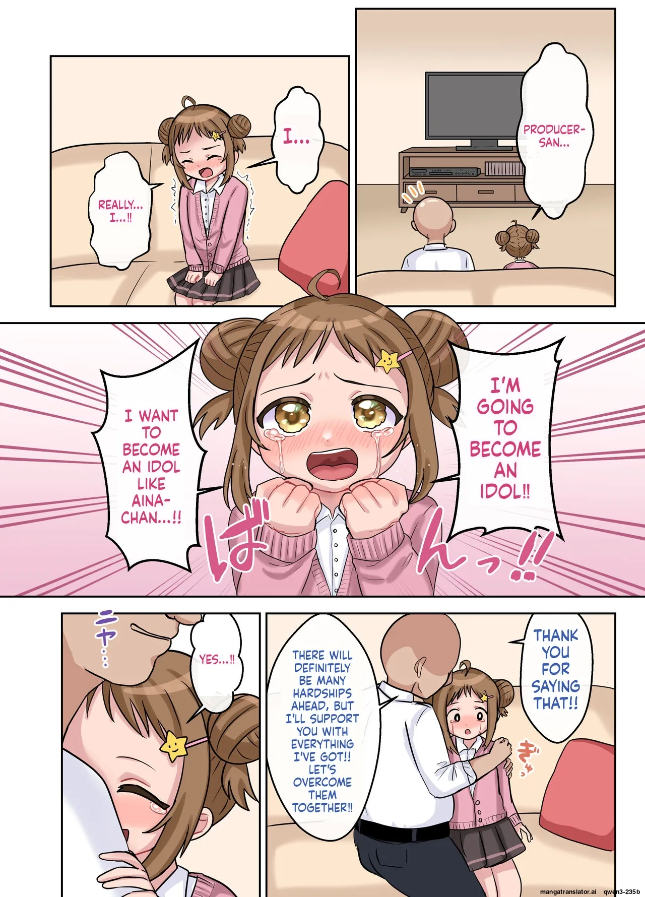 Page 32 of The Story of How I - Someope Who Was Supposed to Be Completely Ordinary - Transformed into a Total Pervert