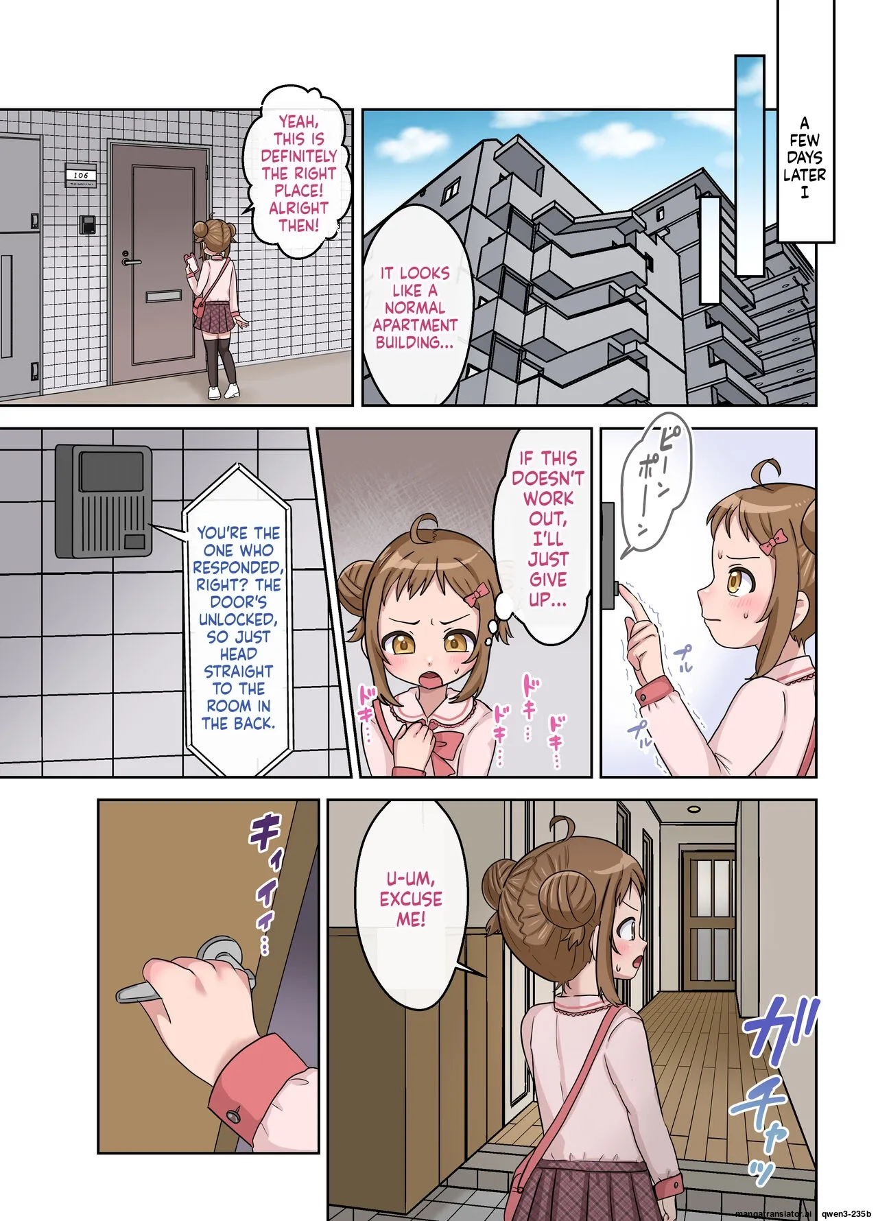 The Story of How I - Someope Who Was Supposed to Be Completely Ordinary - Transformed into a Total Pervert page 6 full