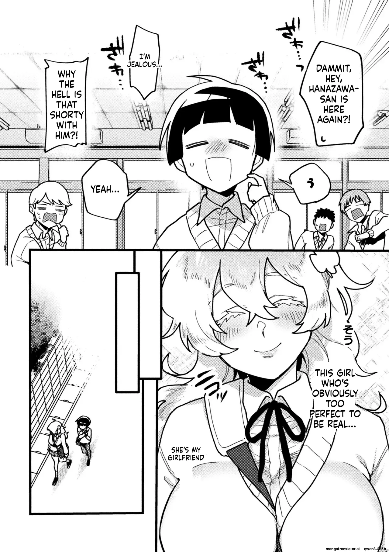 Her Ideal girlfriend page 2 full