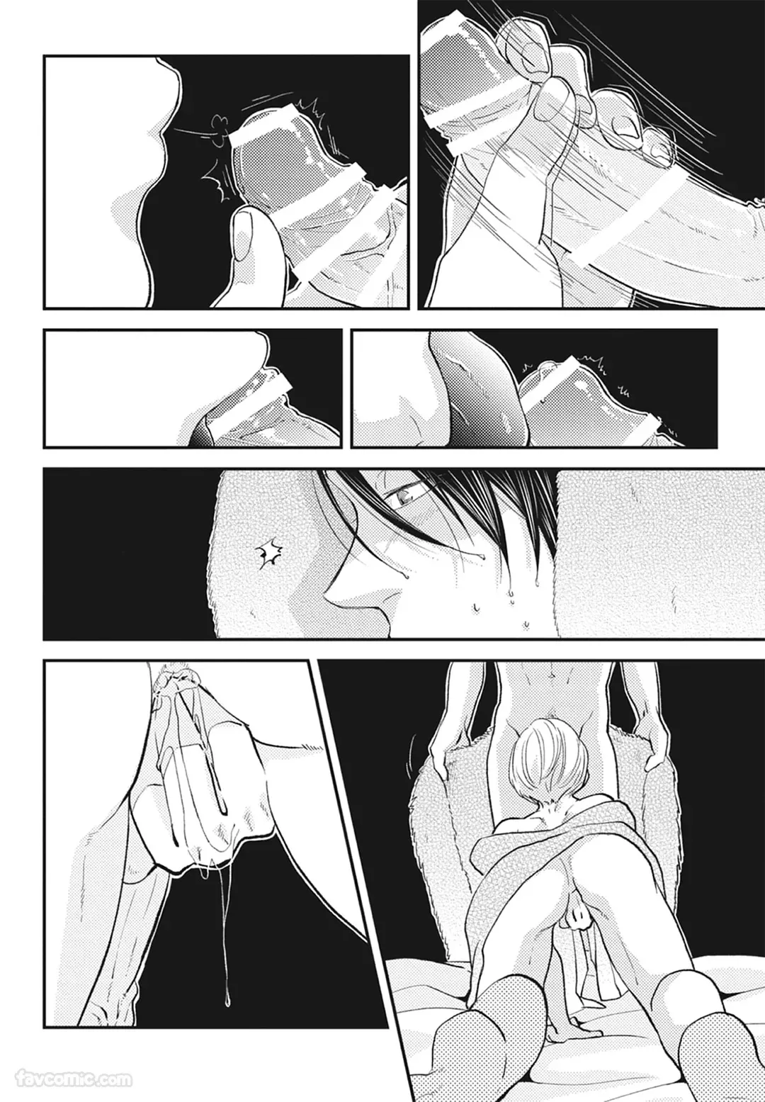 Page 12 of Warikiri︱隔夜伴侣