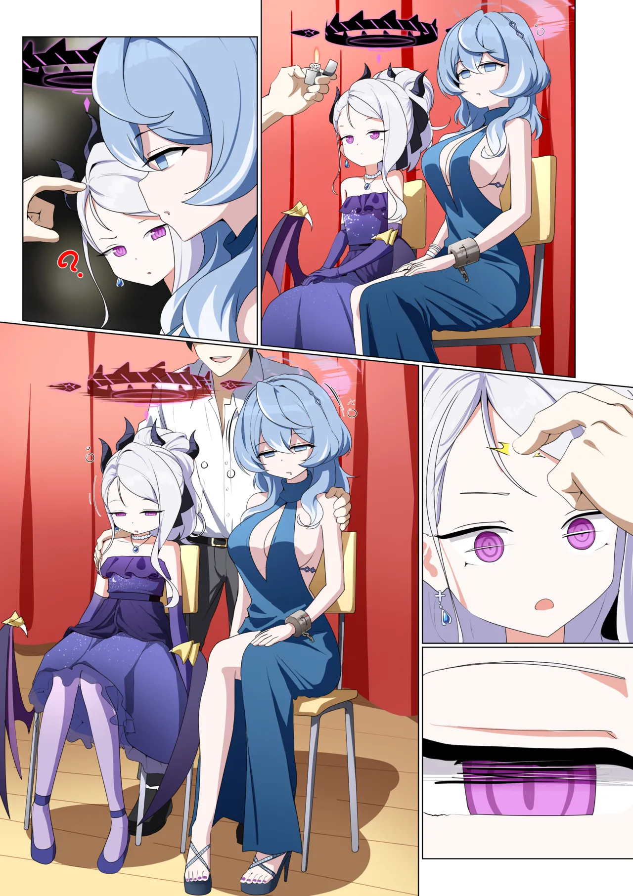Page 26 of 杂图系列第三弹