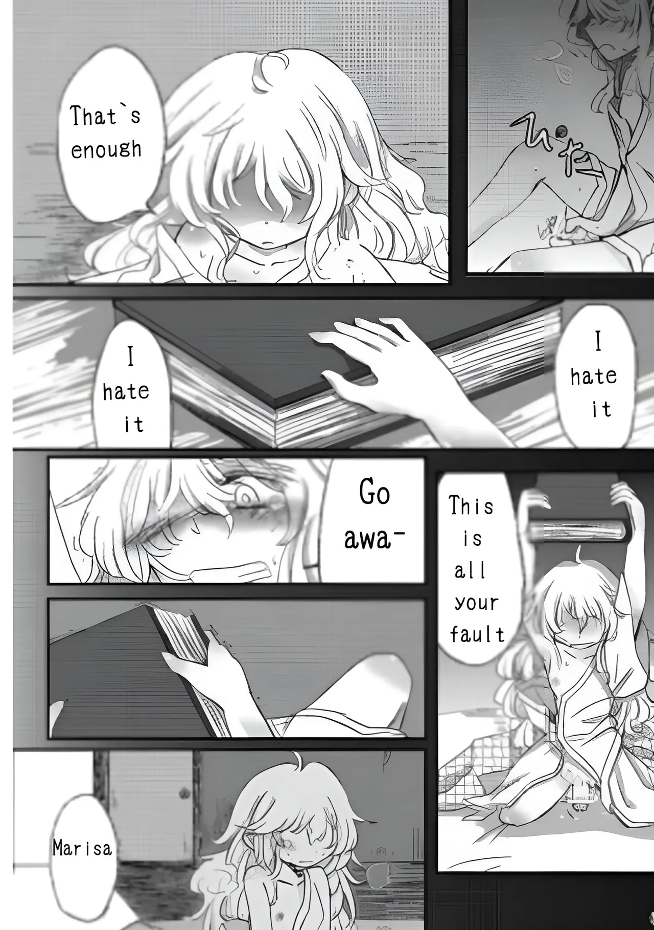 Mushroom Mowing page 4 full