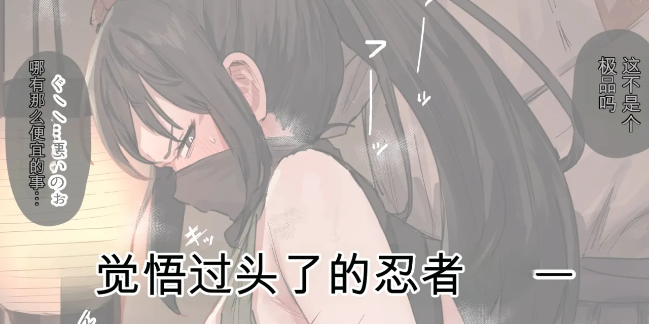 Page 331 of ie総集編