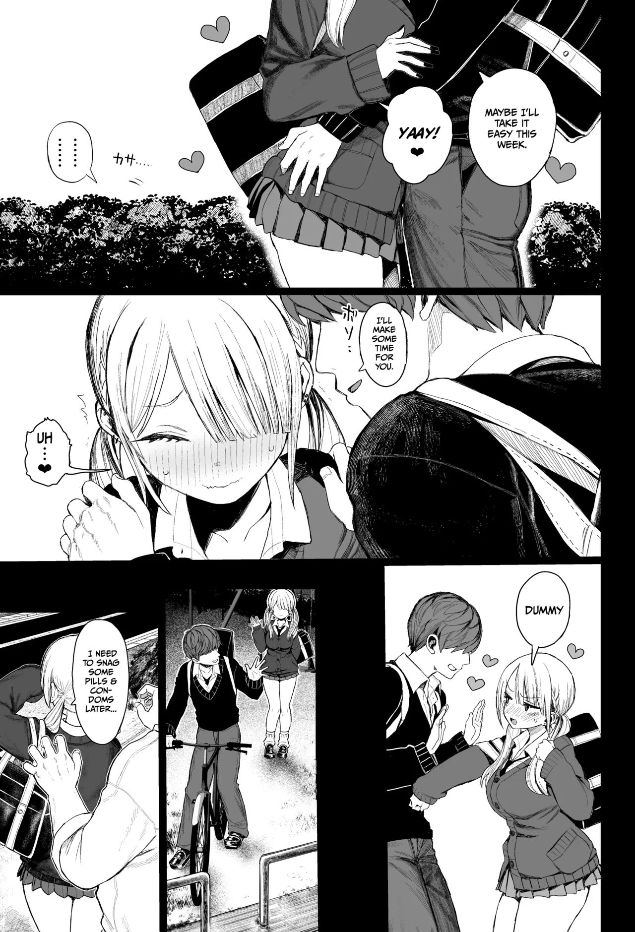 Page 10 of A mischievous gyaru gets disciplined