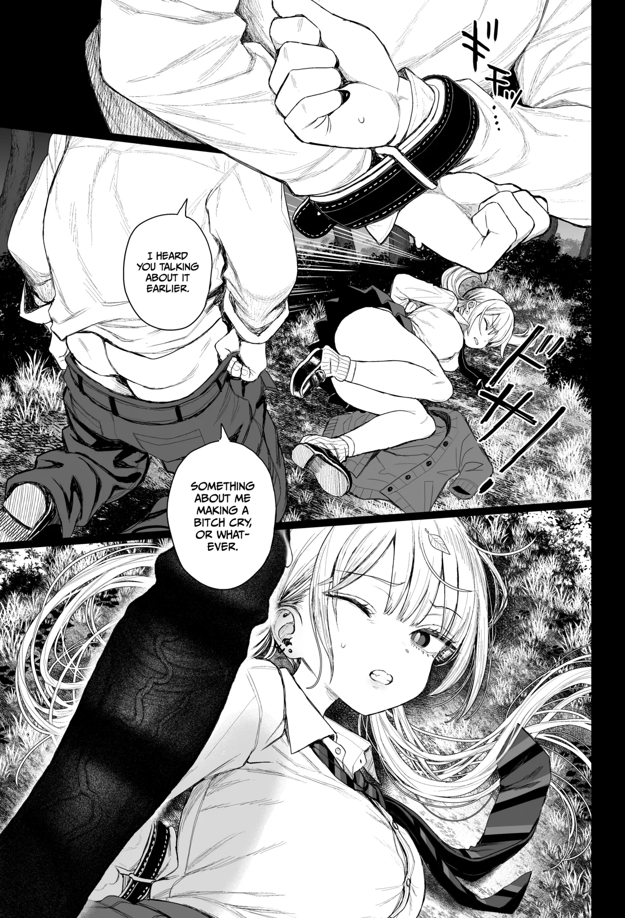 Page 20 of A mischievous gyaru gets disciplined