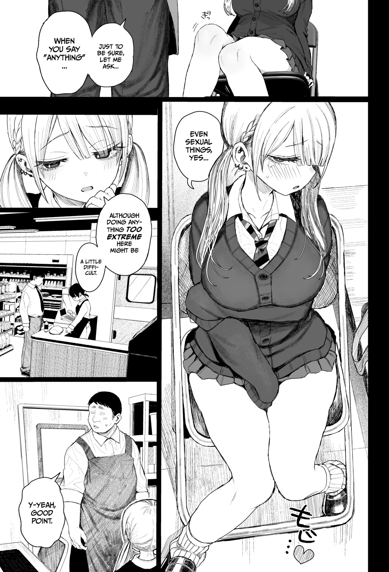 Page 4 of A mischievous gyaru gets disciplined