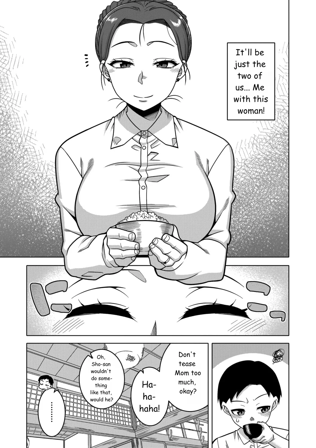 Page 175 of Regarding the Traditions of Prefecture N, T City, R Village + bonus story