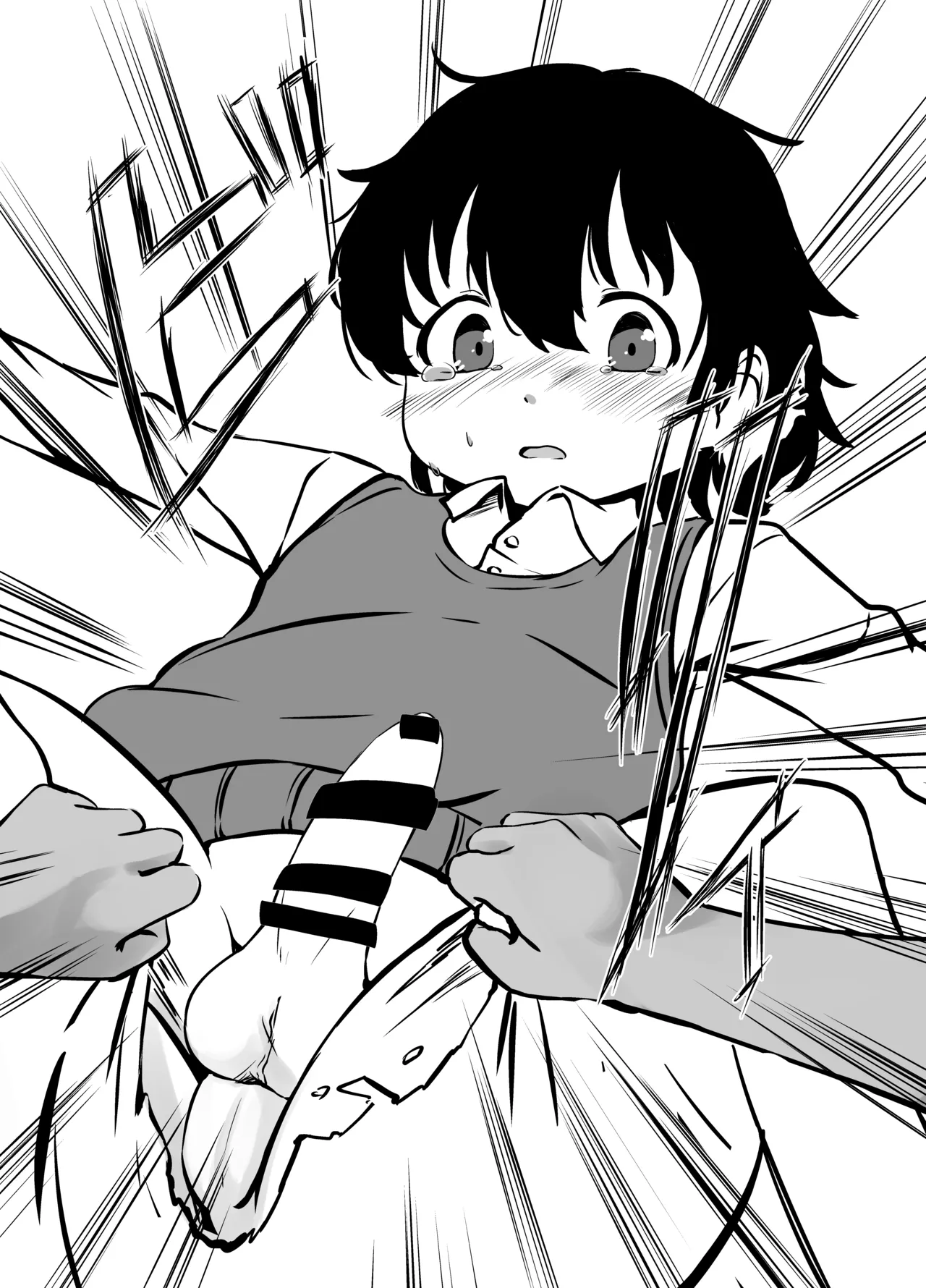 Page 12 of Kyonyuu Gooremu Musume ni Yoru Paizuri Sakusei Jigoku no Kei