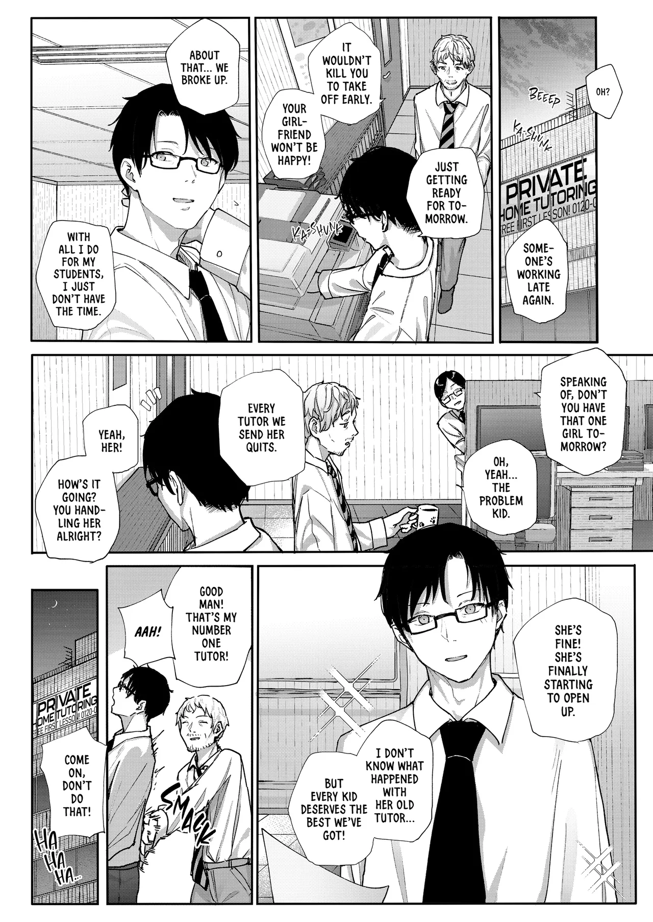 Majime na dake ga Torie no Boku ga Hametsu Ganbou no Seito ni Seiheki o Guchagucha ni Yugama sareta Hanashi ~Dakara Boku wa Katei Kyoushi o Yameta~ | How She Ruined My Life page 3 full