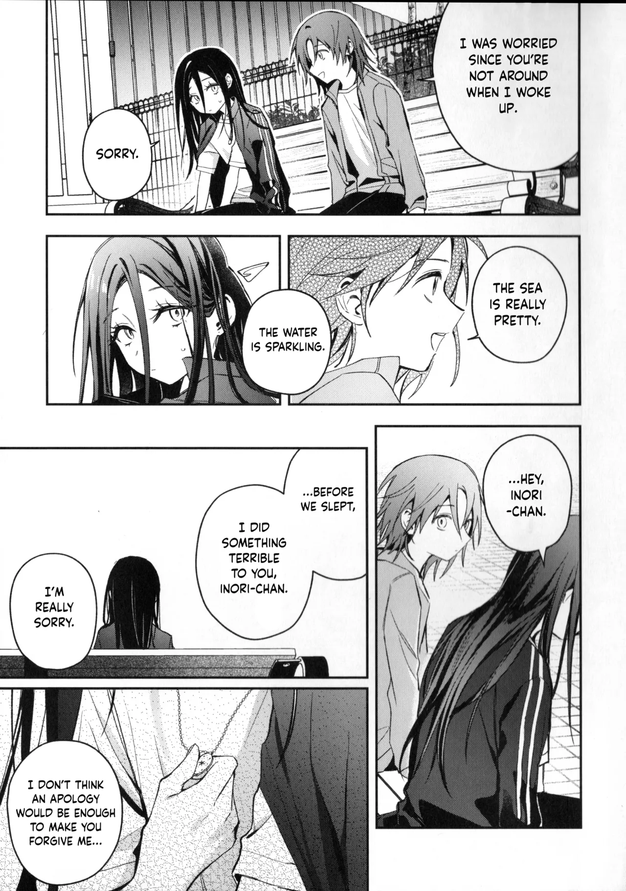Page 32 of Emergence