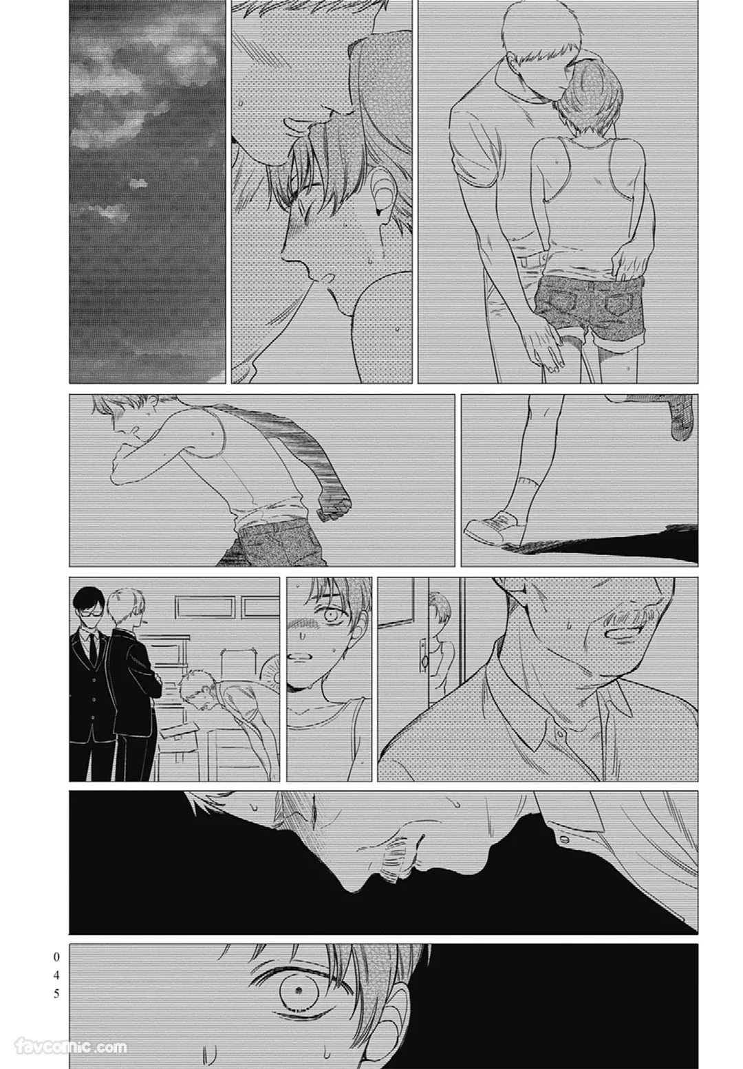 Page 45 of Samayoi Star︱彷徨之星