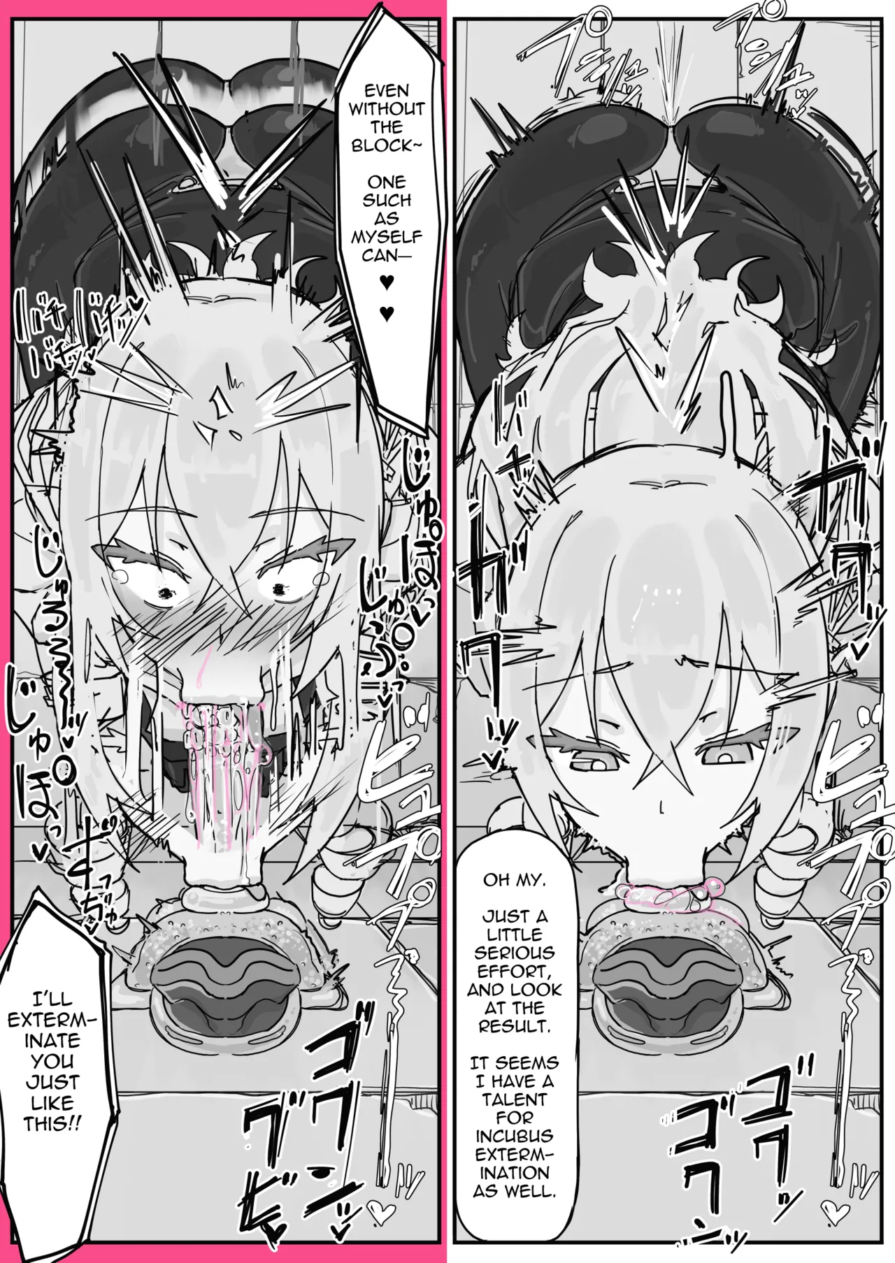 Taiinmasen ni Oite Kankaku Shadan Fuda wa Hissu no Taisaku desu 3 page 11 full