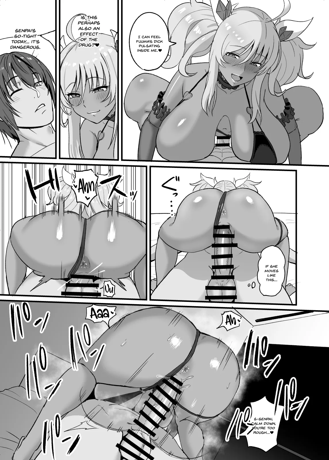 Kirara Senpai wa Tashikametai page 14 full