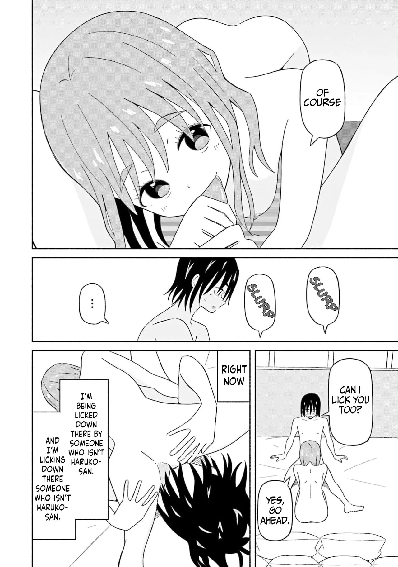 Page 3 of Boku no Kanojo wa Haru wo Uru (My Girlfriend Sells Spring) 19