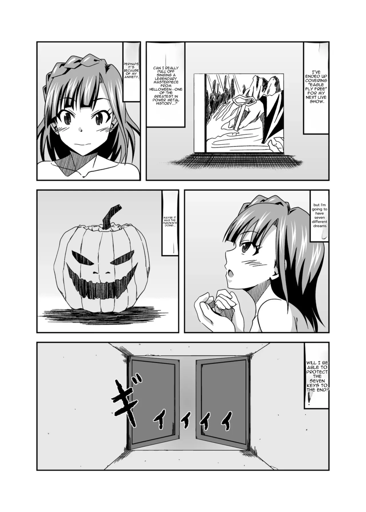 Page 3 of Keeper Of The Seven Tails ~Shugoshinden~