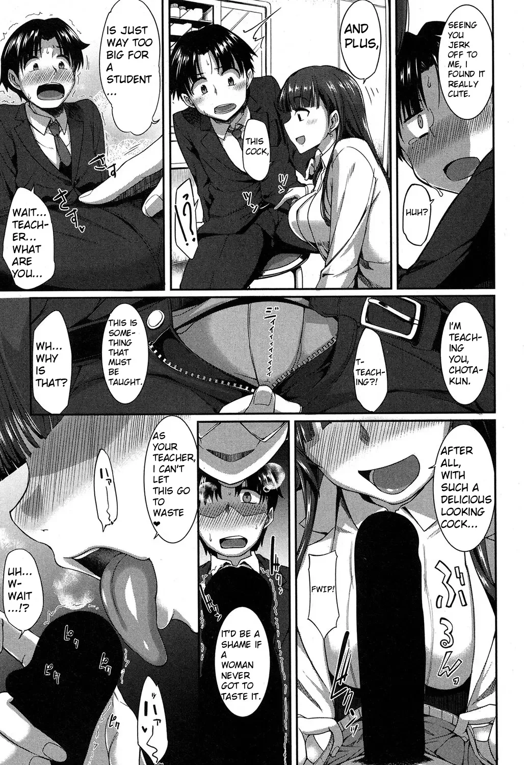Majime? na Sayuri Sensei page 5 full
