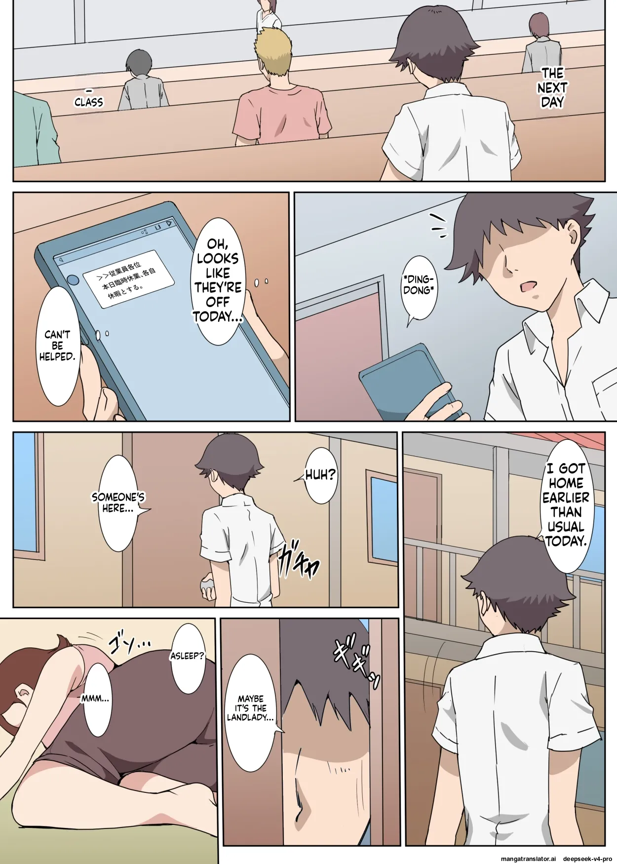 Page 5 of Osekkaina Oba-san to Apart de Sex Shita Hanashi