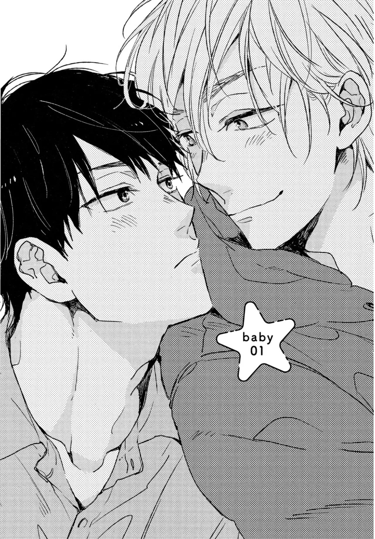 Page 4 of Weekend Baby︱周末宝贝