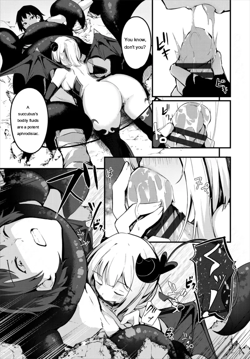 Page 331 of Bukiyou ni Aishite - Awkward love
