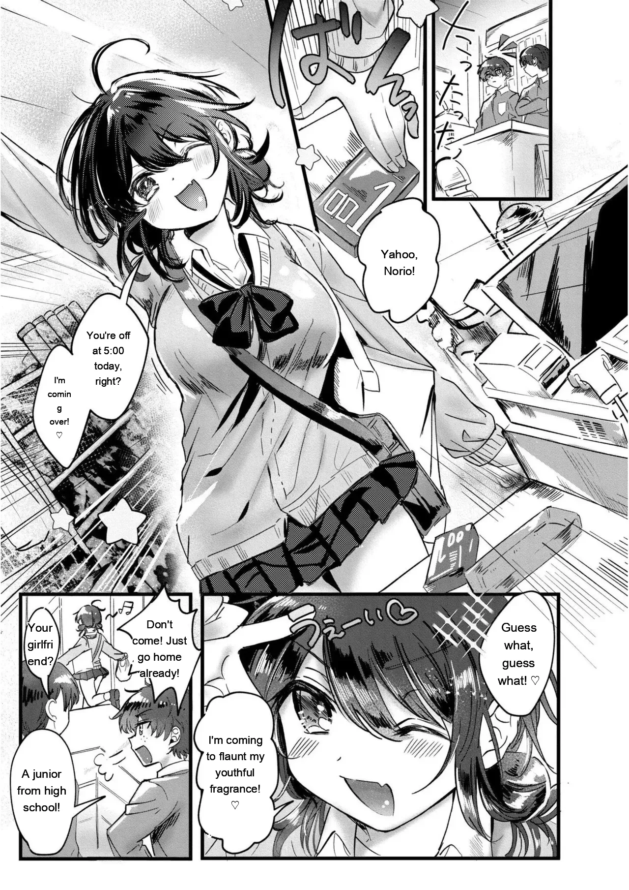 Page 175 of OKIGAE ASOBI CHU