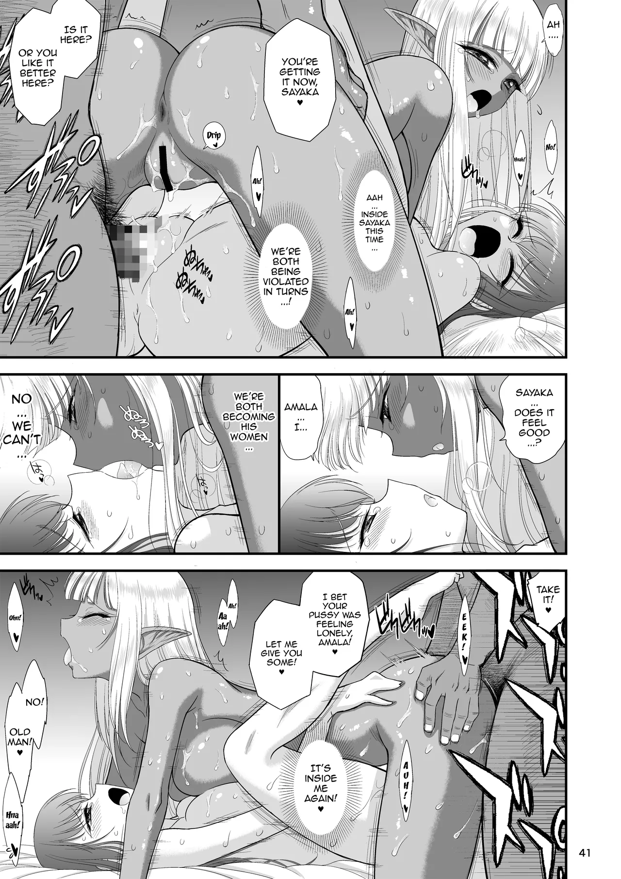 Page 40 of Mami no Meikyuu 2 Leskko Boukensha Hen | Mami's Dungeon 2 - Lesbian Adventurer Edition