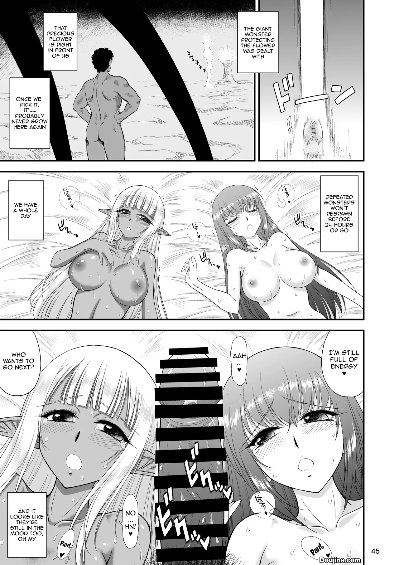 Page 44 of Mami no Meikyuu 2 Leskko Boukensha Hen | Mami's Dungeon 2 - Lesbian Adventurer Edition