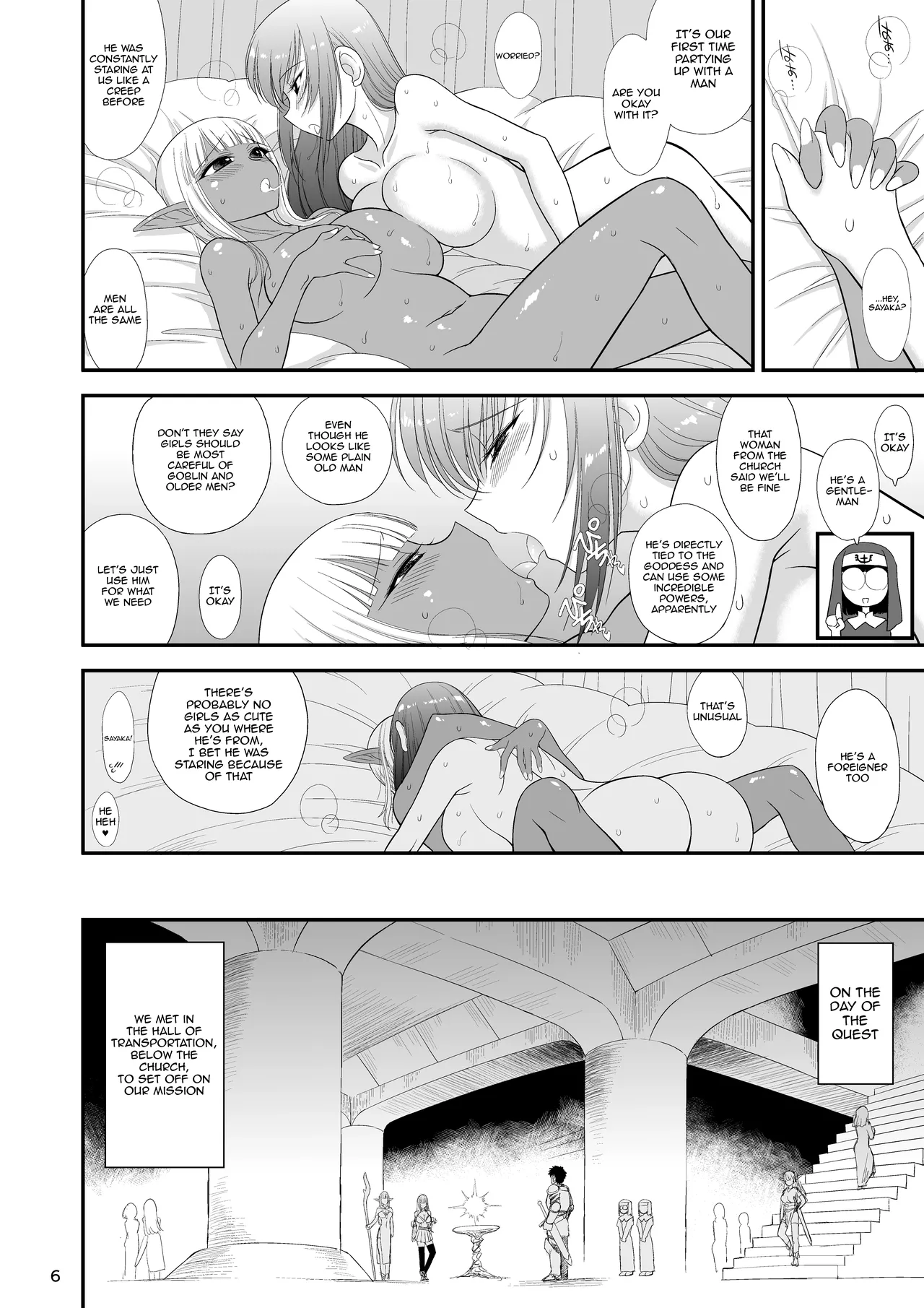 Page 5 of Mami no Meikyuu 2 Leskko Boukensha Hen | Mami's Dungeon 2 - Lesbian Adventurer Edition