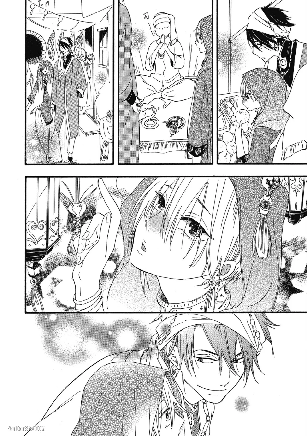 Page 141 of 花を召しませ︱请享用这朵花
