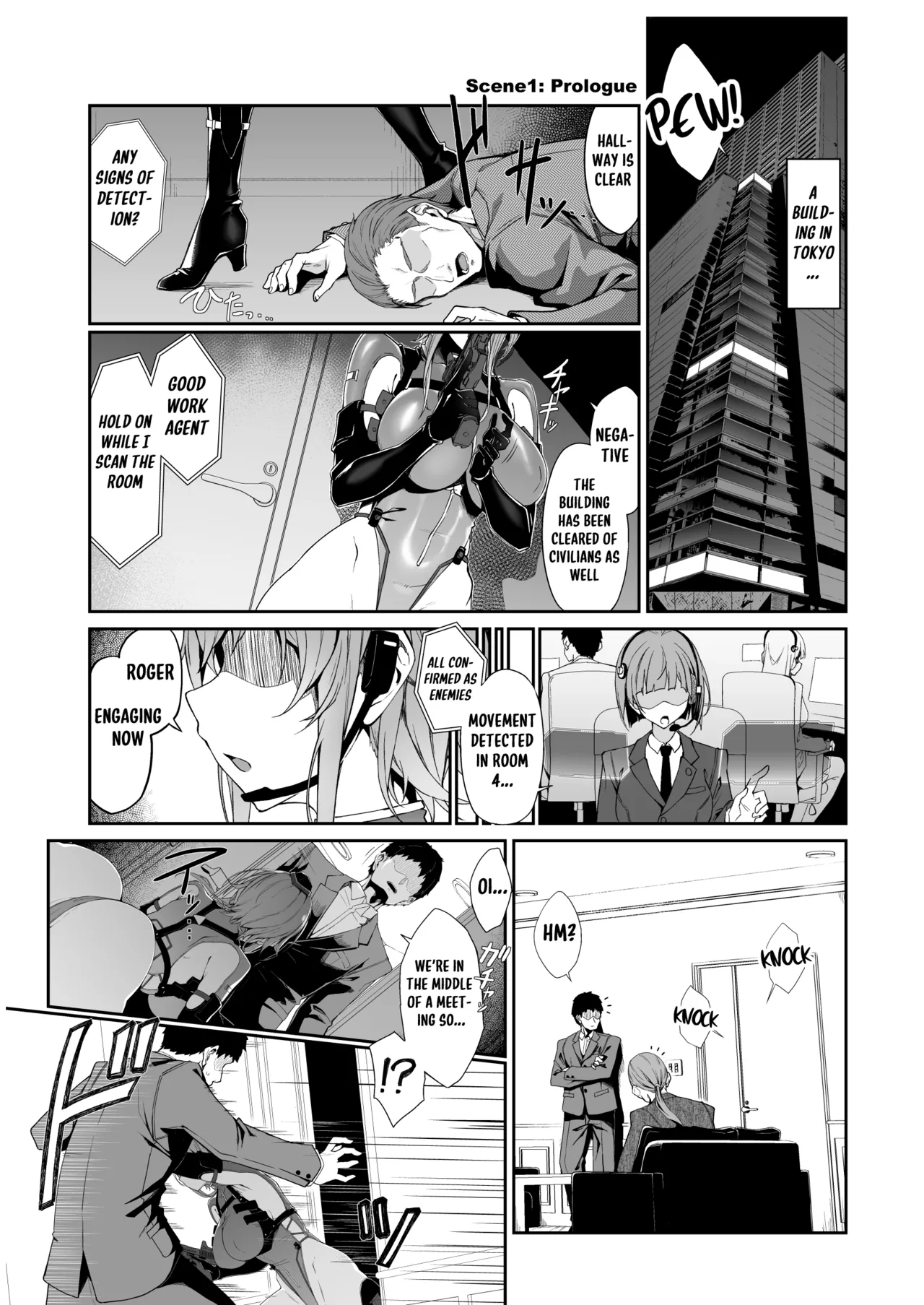 SECRET DEBRIEFING page 3 full