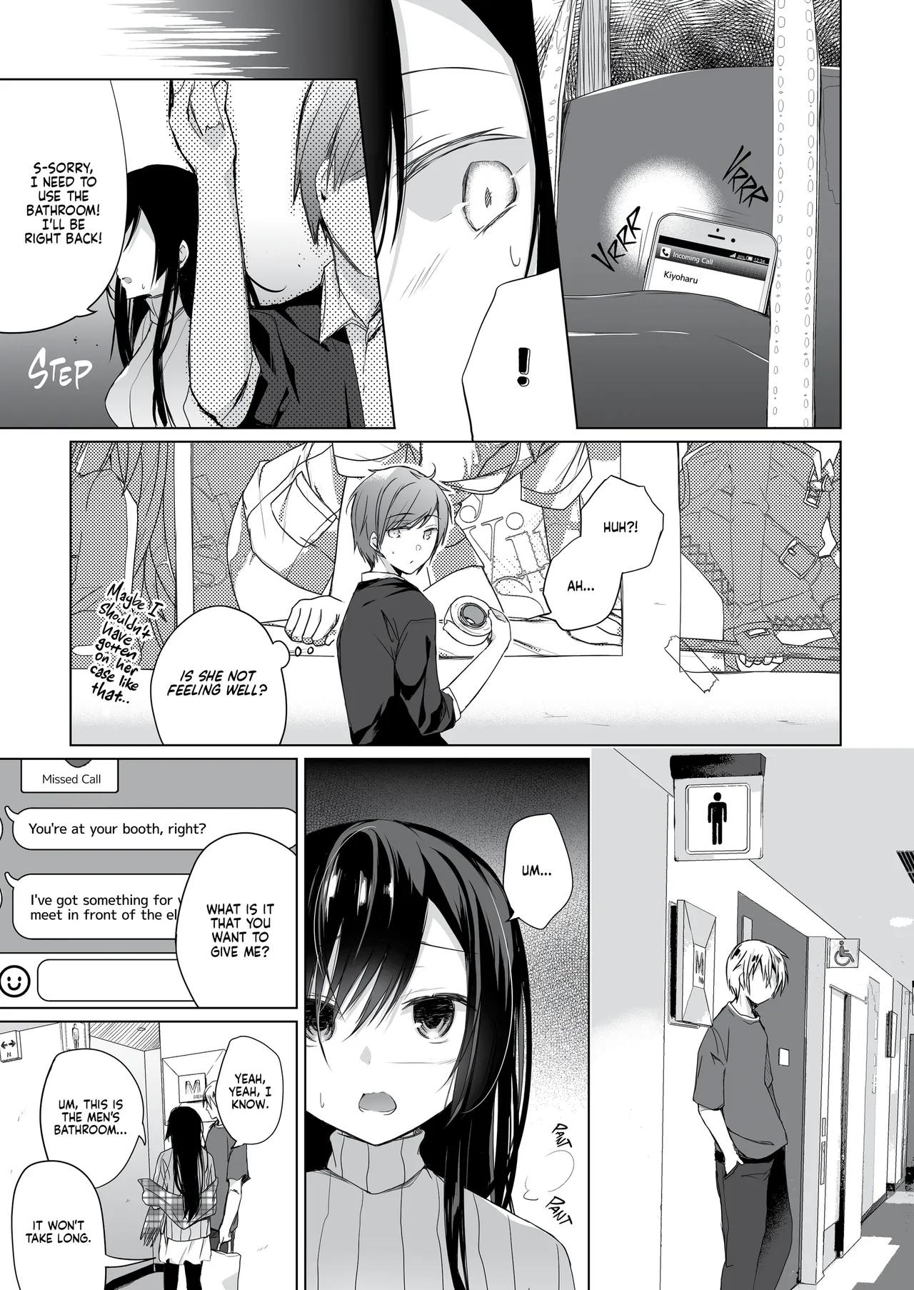 Page 46 of Ero Doujin Sakka no Boku no Kanojo wa Uwaki nante Shinai. Soushuuhen | A Doujinshi Artist Would Never Cheat On Me Anthology